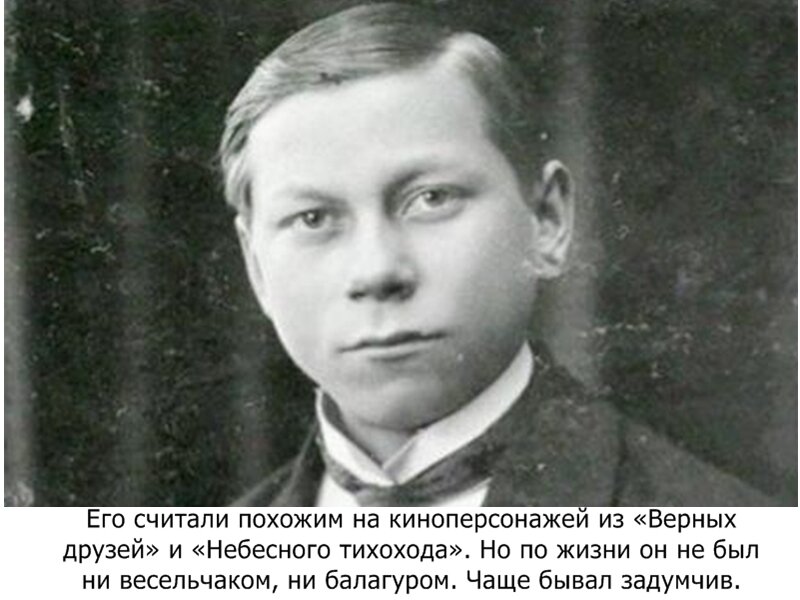 А думать было о чём.