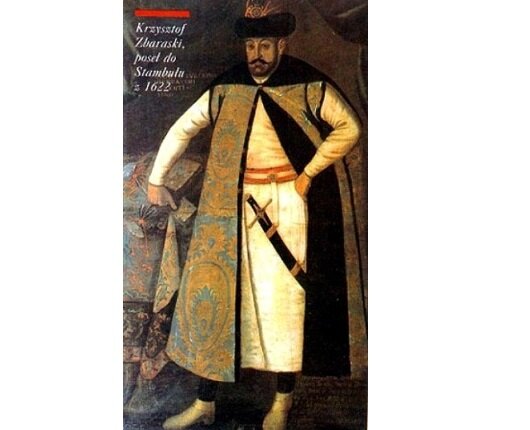 Все иллюстрации взяты из открытых источников и принадлежат их правообладателям