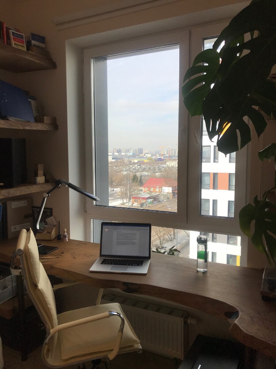 Мой любимый кабинет