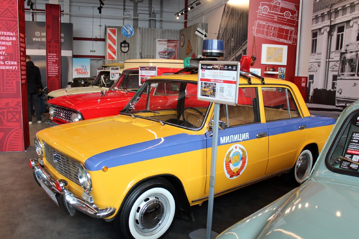 Автомобиль ВАЗ 2101 1978 года выпуска. Выставка ретроавтомобилей Velgutsgarage в Outlet Village Пулково. 2021 год 