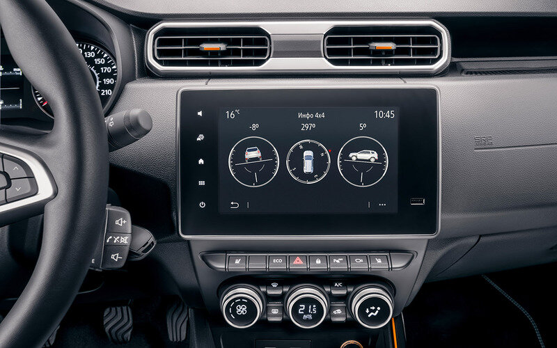 появился новый дисплей