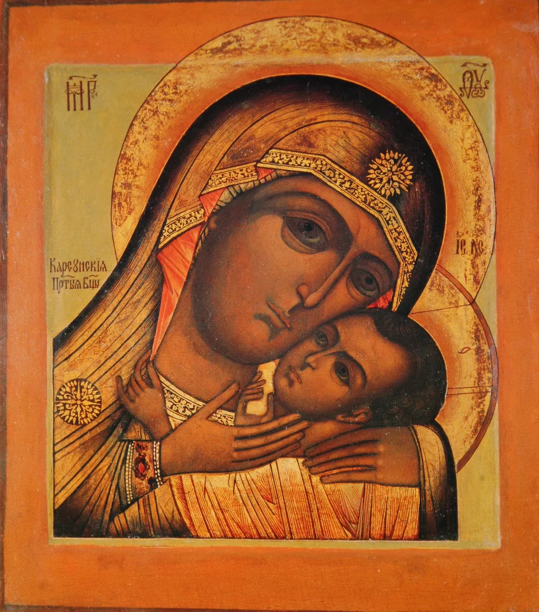 день празднования 4 апреля