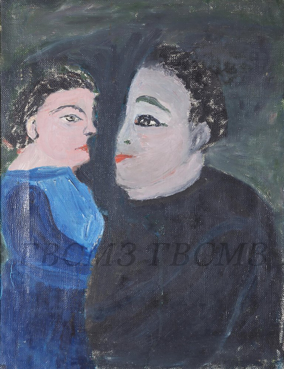 Дикарская А.П. Трудный разговор. 1970-е гг. Из собрания ГВСМЗ