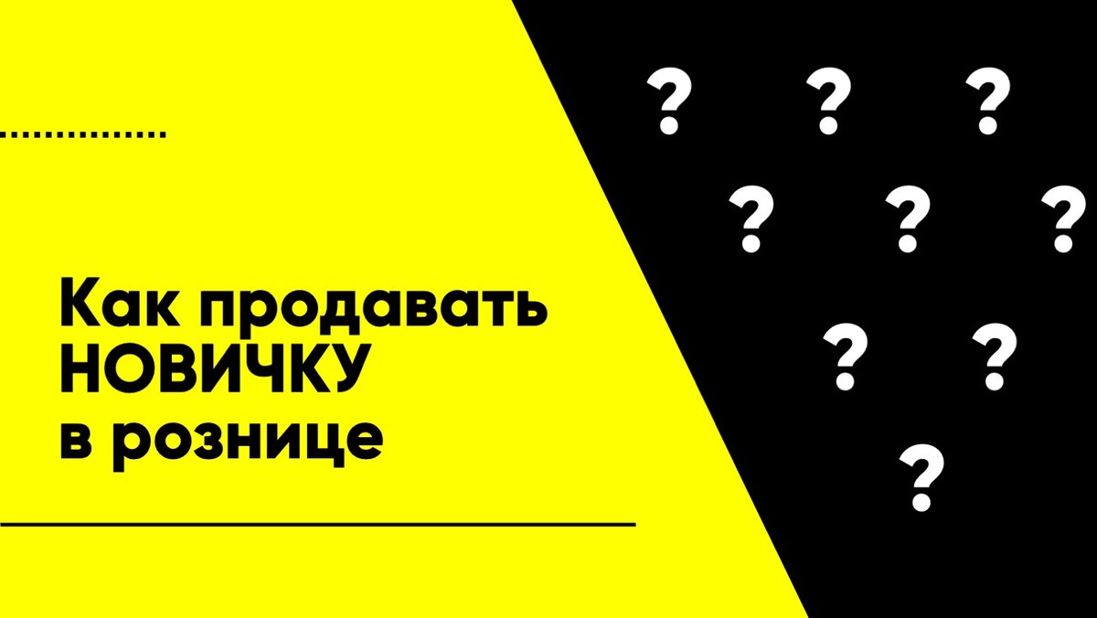 фото из личного архива