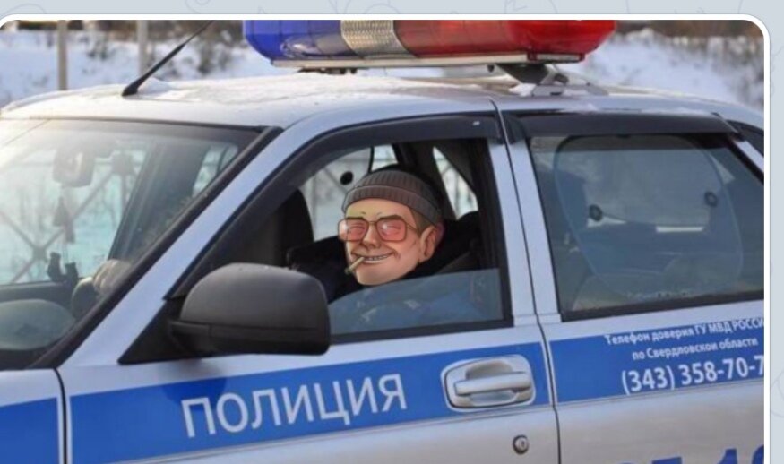 На таких машинах развозили наркотики. 