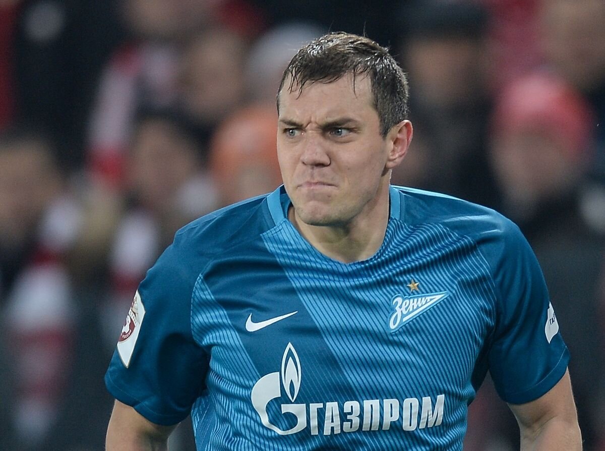 Артём Дзюба