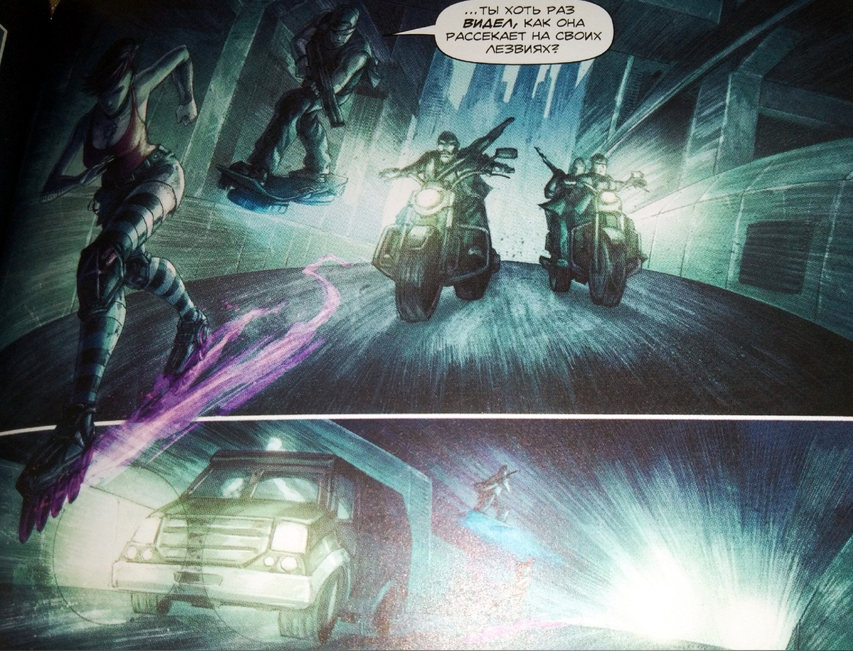 Автор: Ви Рам Художник: Куа Алан, Росс Дэйв Переводчик: Алтаев В. Д. Издательство: АСТ, 2019 г. Серия: Quake Champions