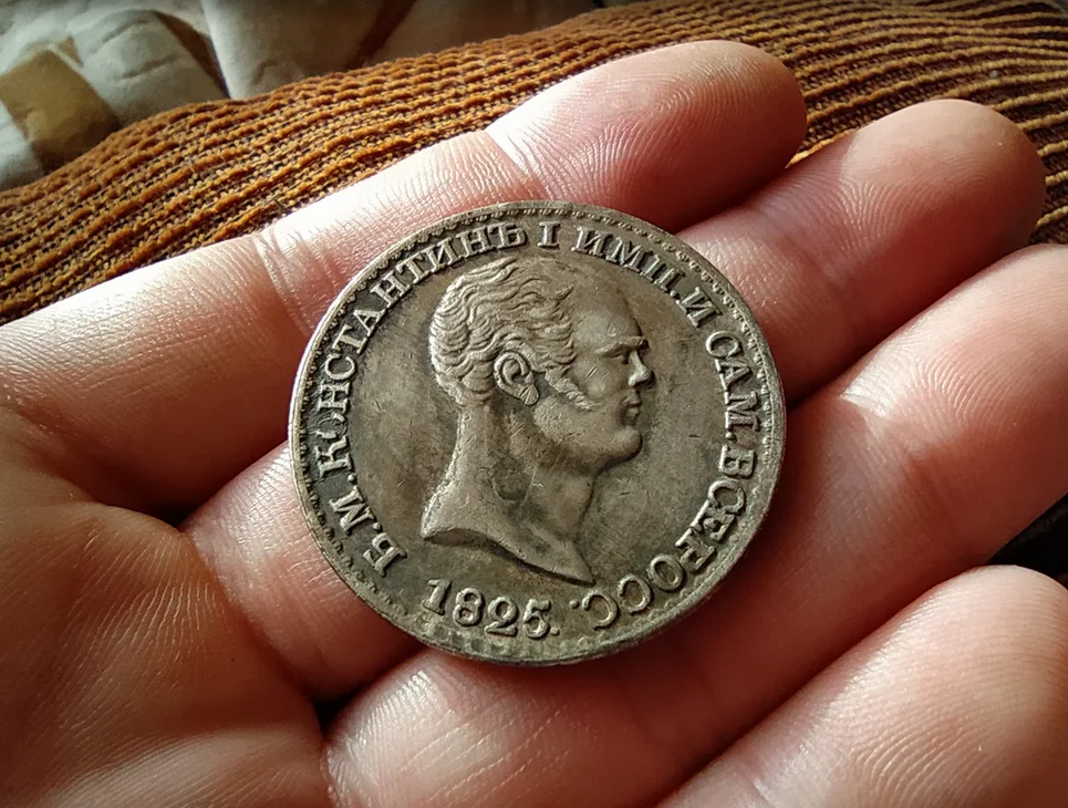 Самая дорогая монета в мире. Самая редкая монета в мире. Самая дорогая Монетка в мире. Самые редкие монетки в мире.