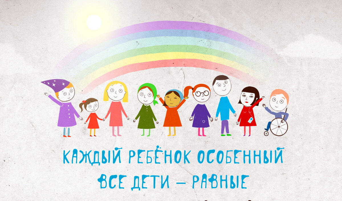 Из свободного доступа