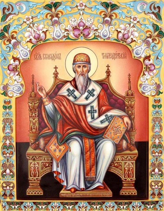                  Святой Спиридон - епископ Тримифунтский.  Вариант иконографии.