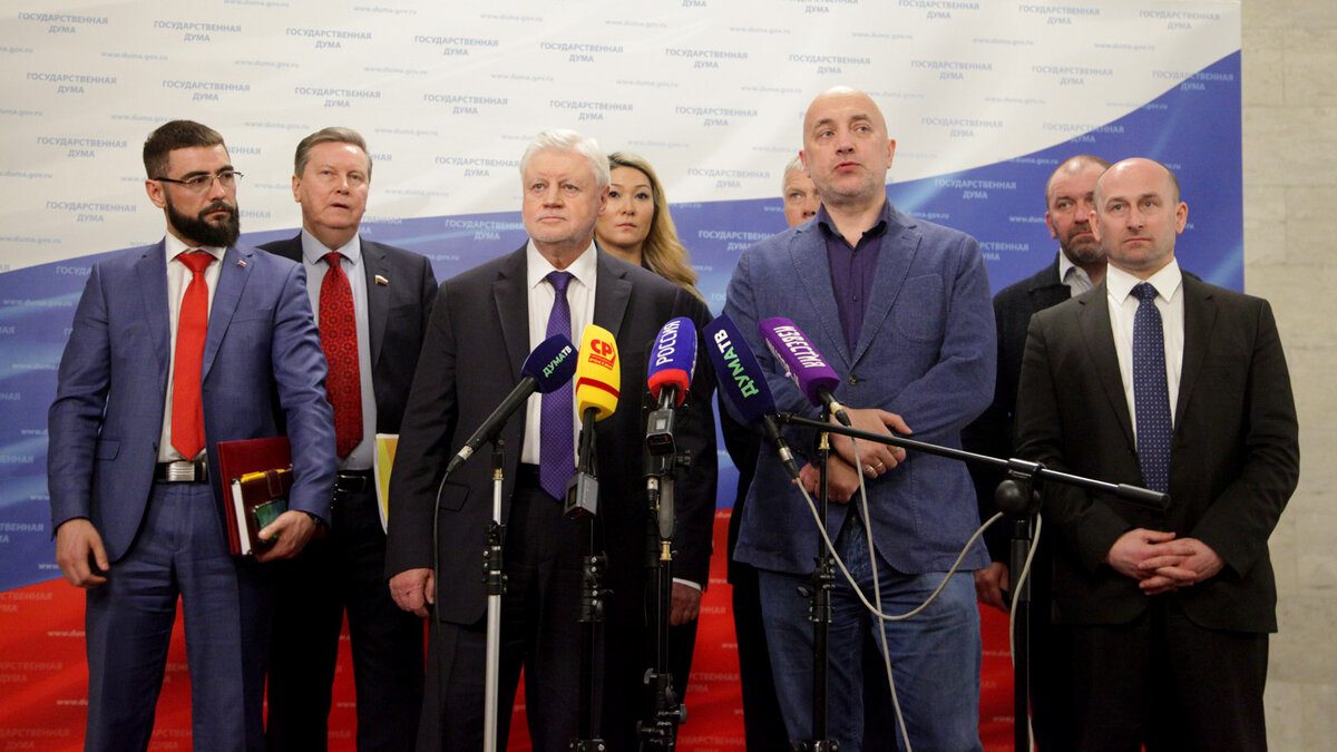 Руководители СР