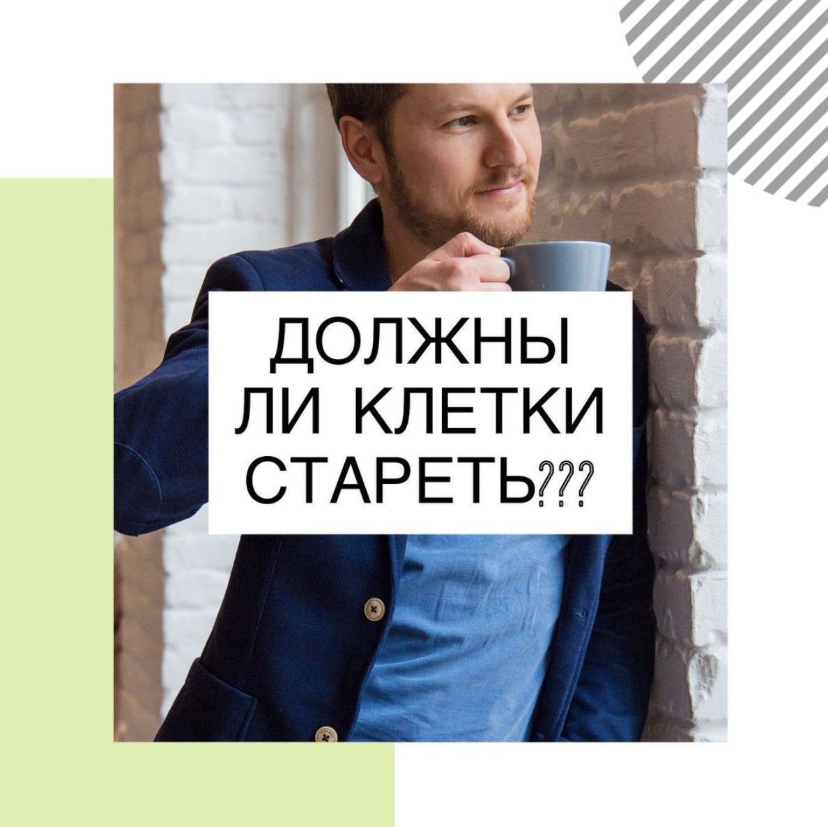 Кармацкий отзывы врачей и пациентов