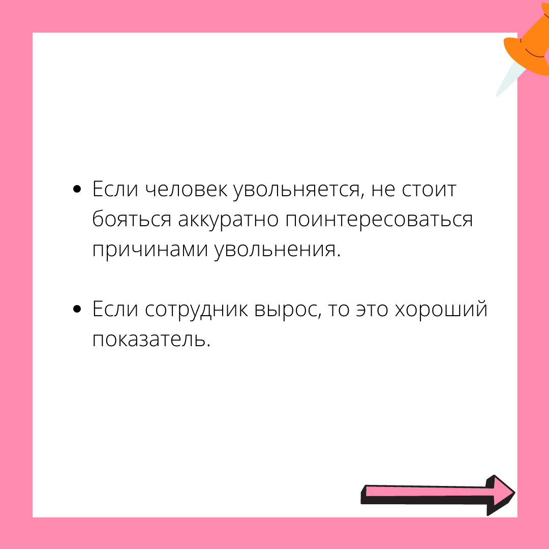 -2-3