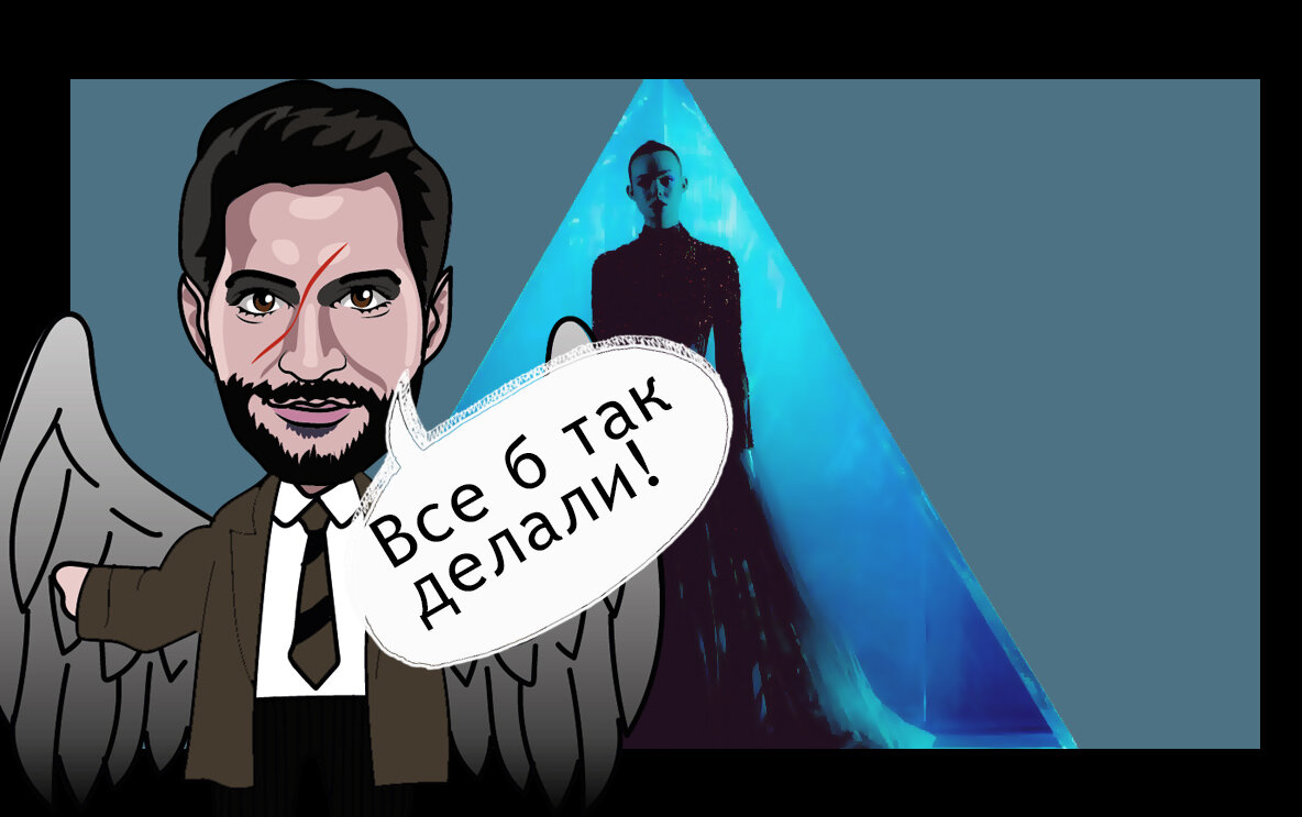 Оригинал - фото из интернета. Источник (бесплатный фотосток): flickr