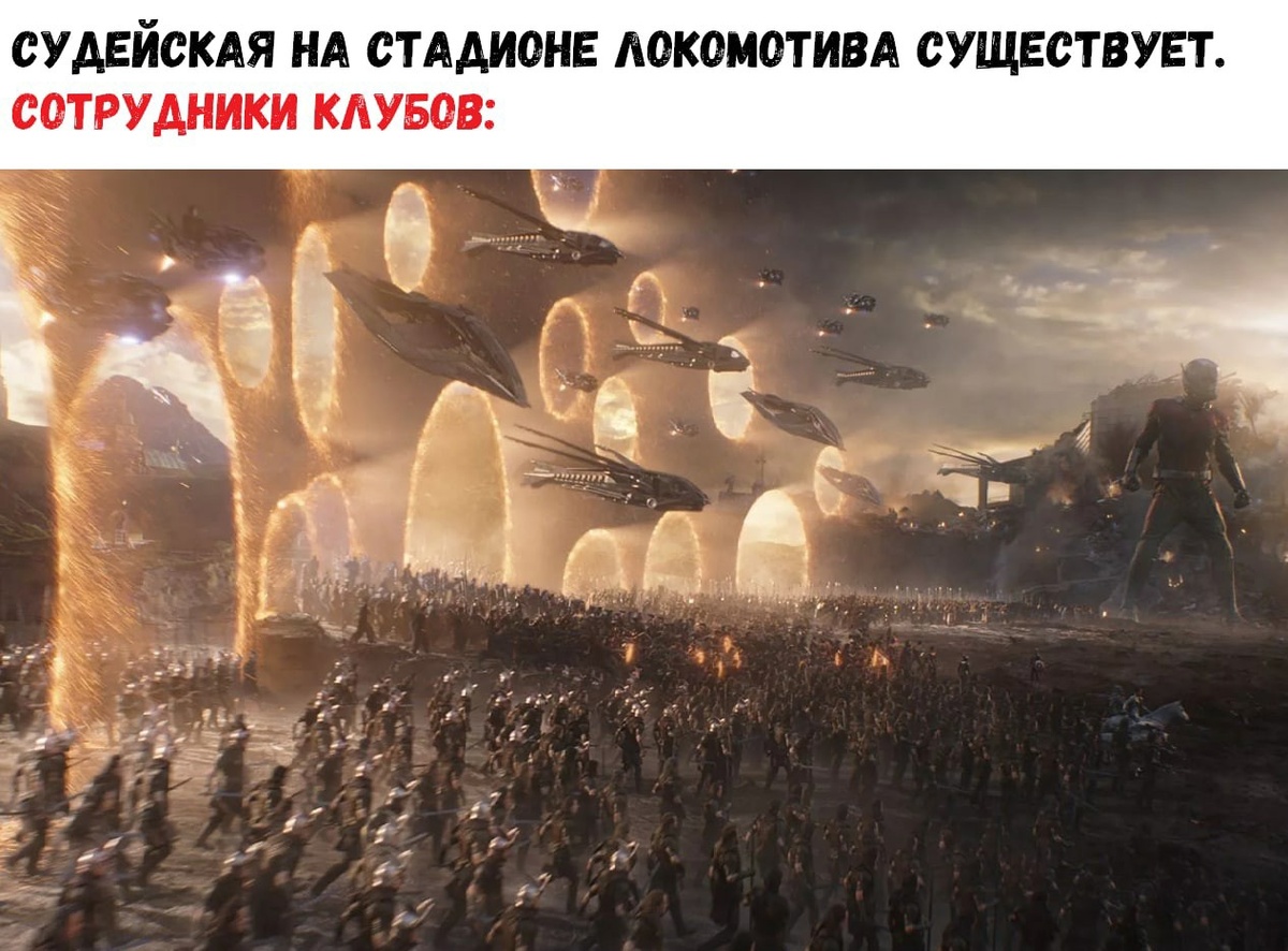 Фото из открытых источников.