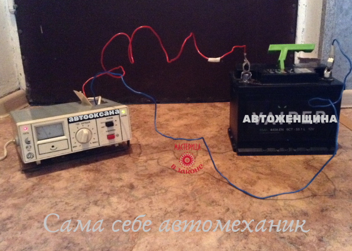 Полезные советы