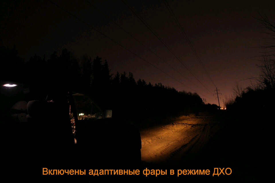  дхо-друг всех борцов с поборами за изменения в конструкции ТС