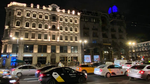 Невский проспект