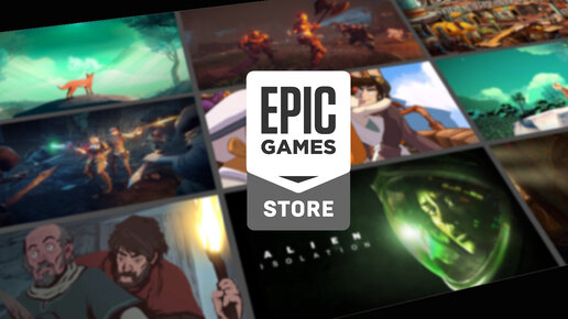 Бесплатные игры из epic games store +