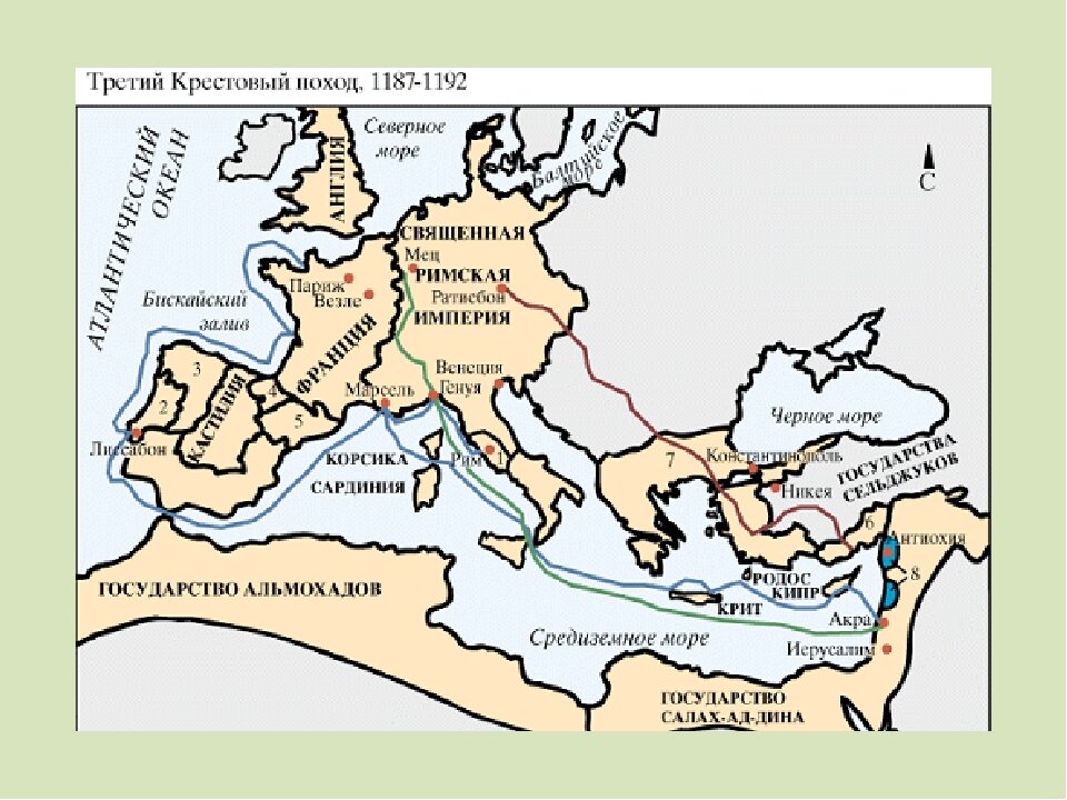 Карта 3 крестового похода