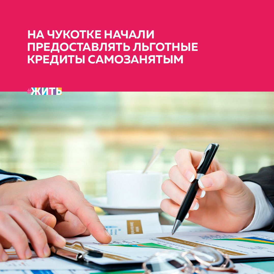 Презентация программа triple p. Начинает предоставлять. Пенсионный фонд. Организации оказывающие финансовые услуги. Методика глубинного интервью.