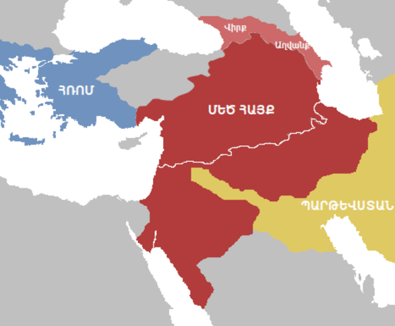 Карта армении в ватикане