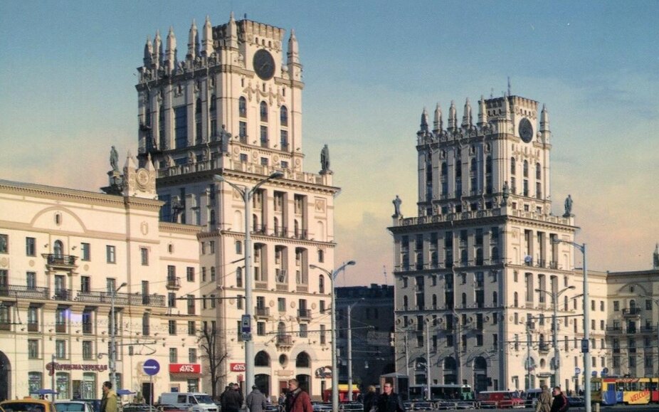 Минские ворота фото