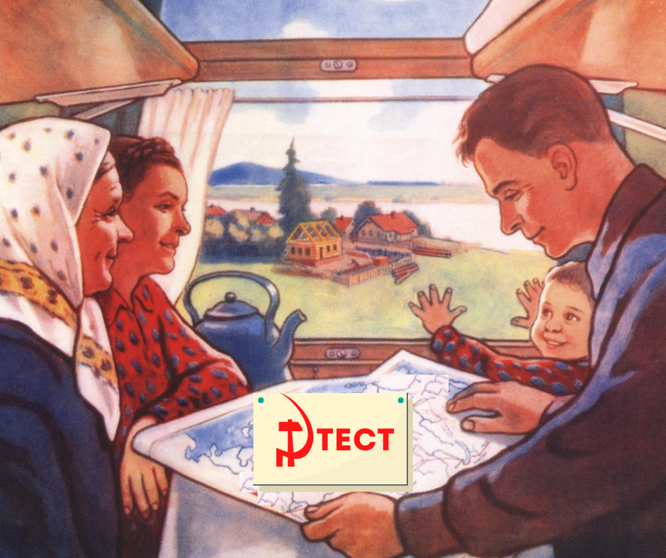 Все иллюстрации созданы автором, источник изображений commons.wikimedia.org и flickr.com