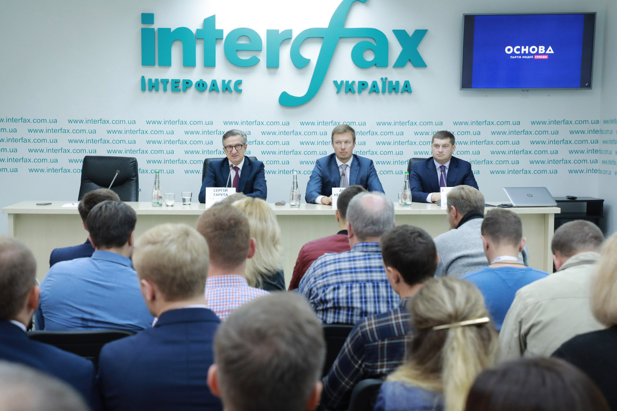 Интерфакс-Украина