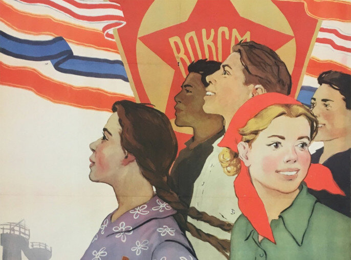 Фоторепродукция из открытых источников.