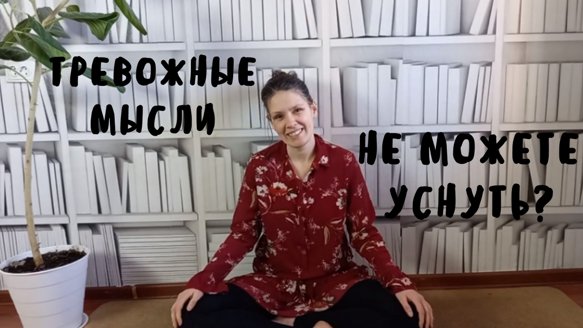 Искусство быть счастливым