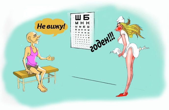 Алфавит идите учите!