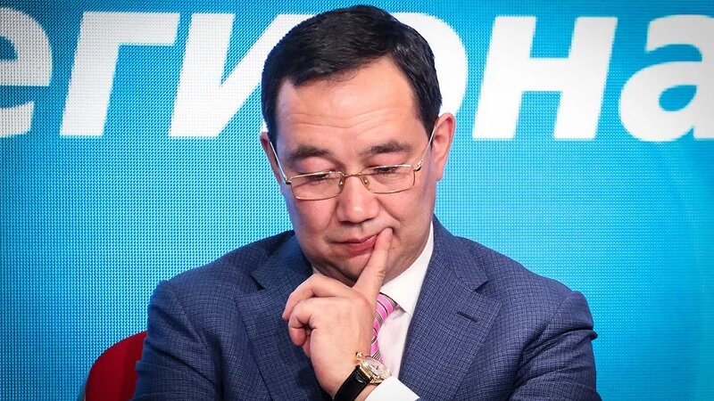 Айсен Николаев