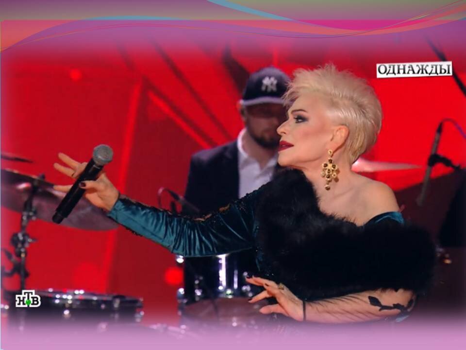 стоп-кадр программы  "Однажды"