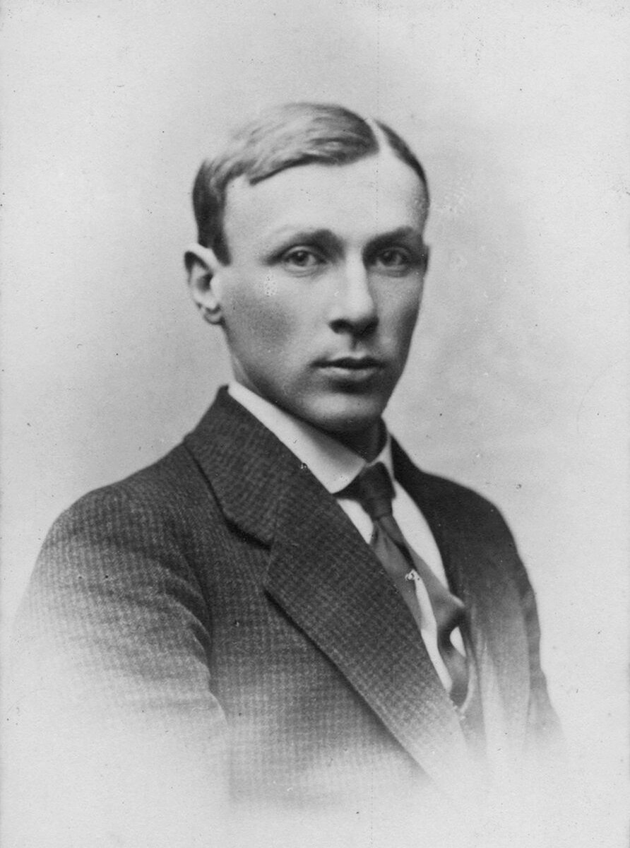 М.А.Булгаков