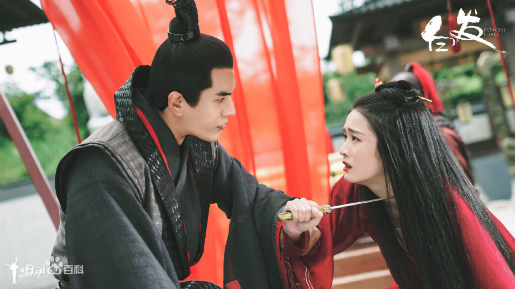 "Влюбившись никогда не говори: любовь меня не сможет ослепить и не затмит мой разум. Она - затмит" (фото из открытого источника