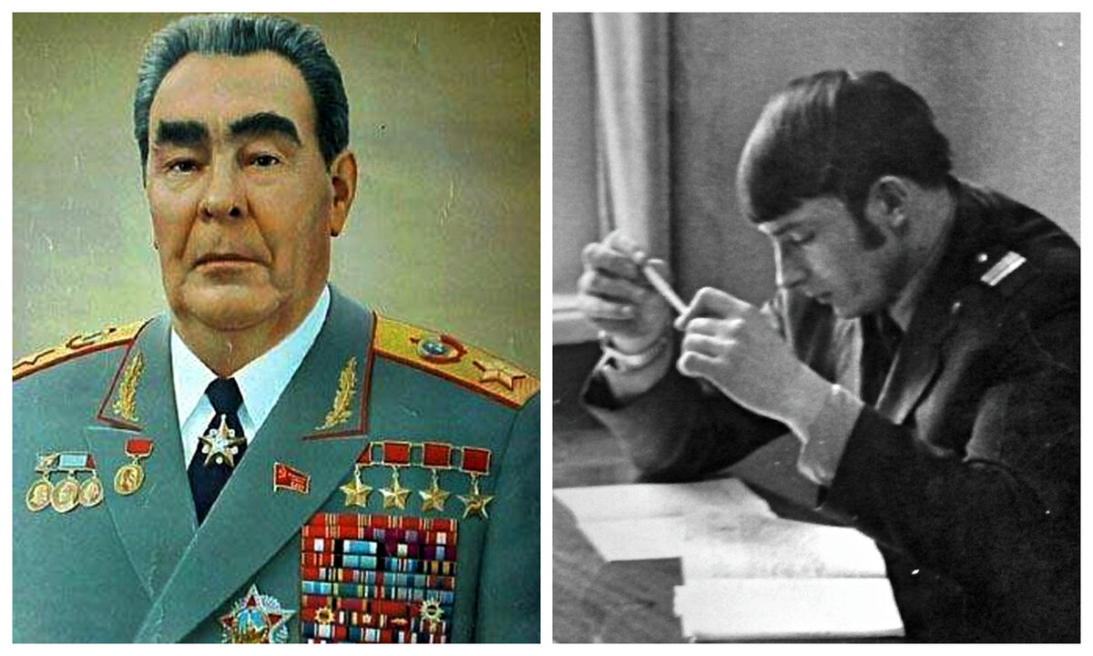 Брежнев Леонид Ильич 1982. Роспись Брежнева Леонида Ильича. Брежнев Леонид Ильич рост. Леонид Брежнев китель с наградами.