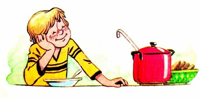 Добавьте описание