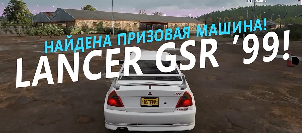 В моем случае им оказался Lancer 4-го уровня