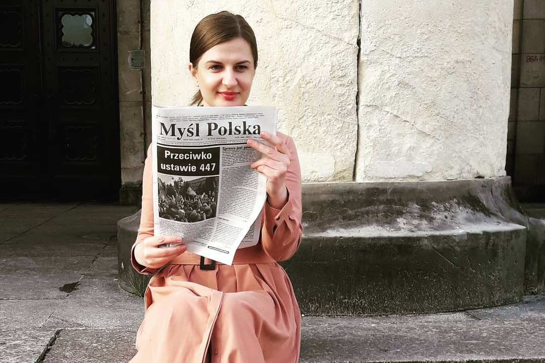 Мысль польская газета. Газета на польском языке. Обложки польских газет. Польские газеты. Польские газеты.