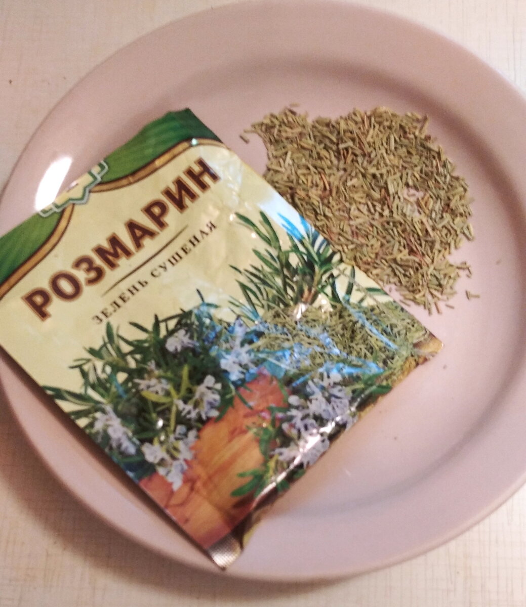 Личное фото. Не реклама товара.