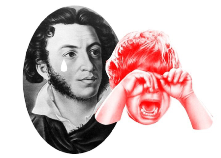 #пушкин #поэзия #школа #новости 