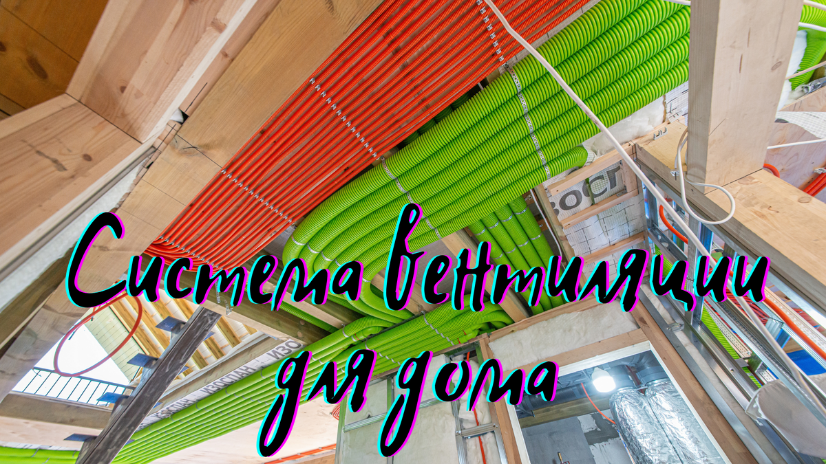 Обложка для статьи. 