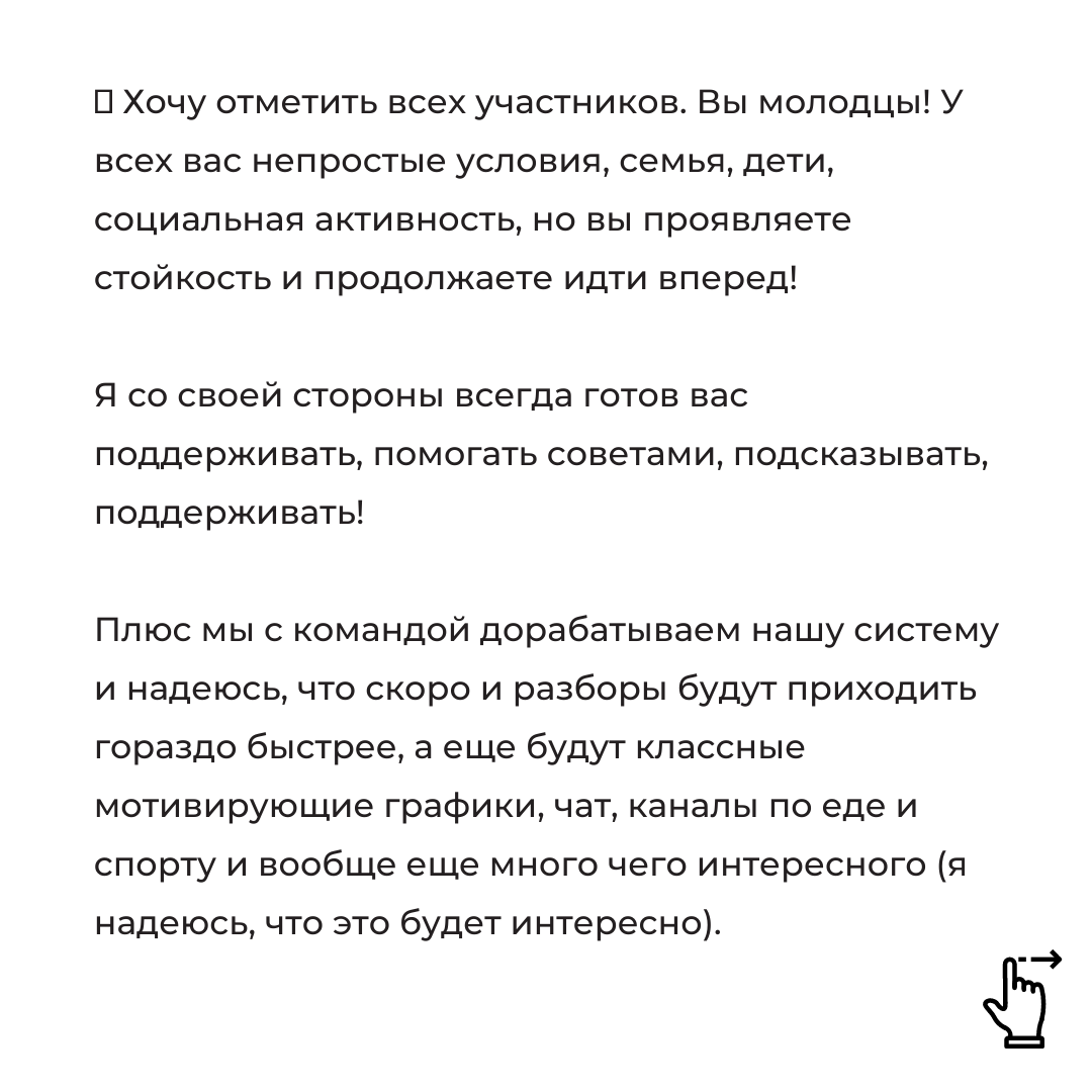 -1-2