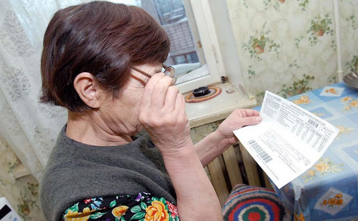 Квитанция с суммой взноса.