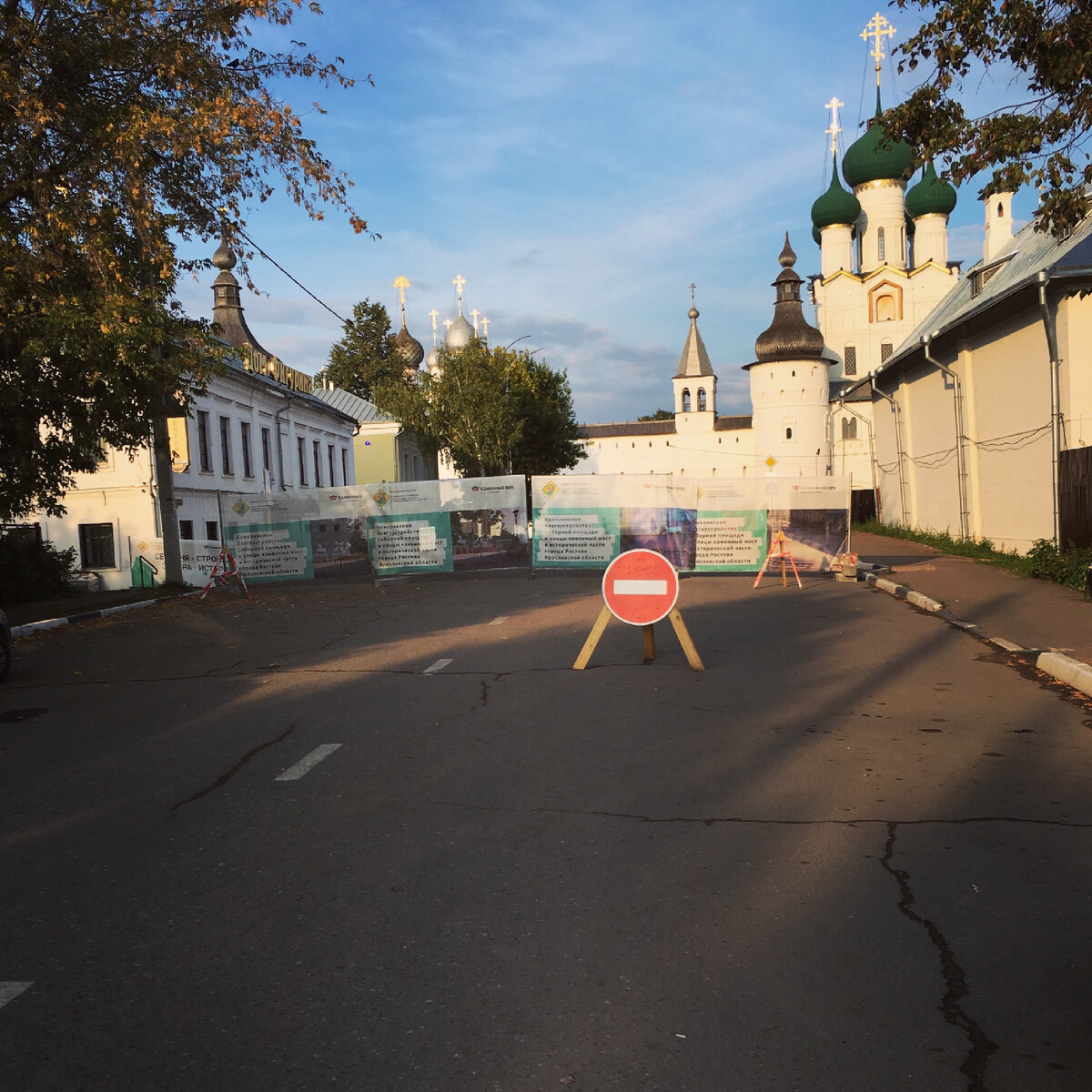 Вот так вот…