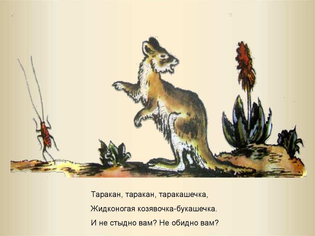 Сурков проговорился о планах по yтилизации населения?2