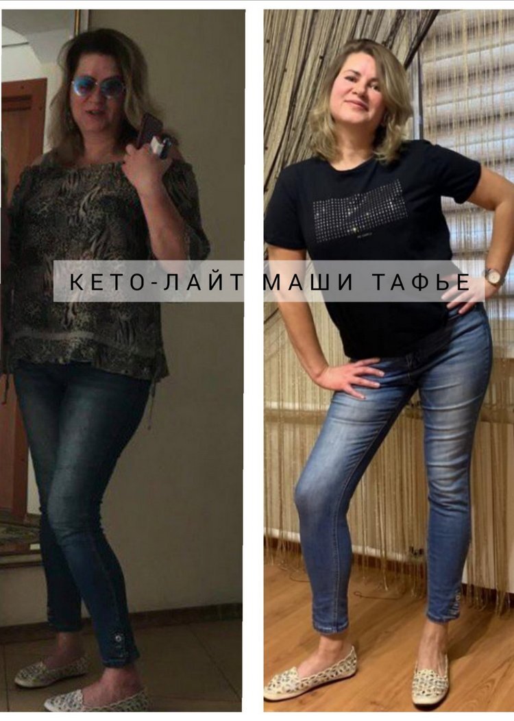 Похудей, а я заплачу тебе 40.000. Отзыв от Елены, которая сбросила 9 кг в  программе КЕТО-ЛАЙТ Маши Тафье | Хорошеем после 40. Минус 50 кг | Дзен