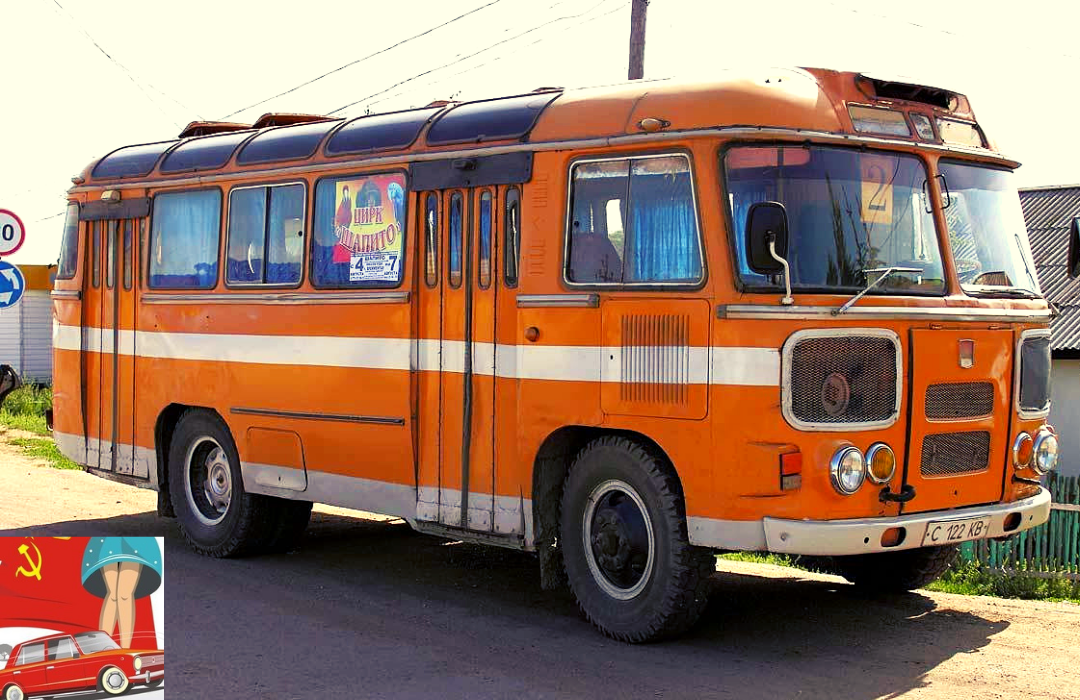 Автобус ПАЗ 672м. ПАЗ 672 3201. ПАЗ-672 автобус. ПАЗ 672 СССР. Маршрутки в старом городе