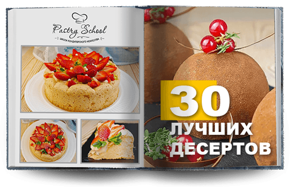 Вкусный и хрустящий хворост: рецепт приготовления